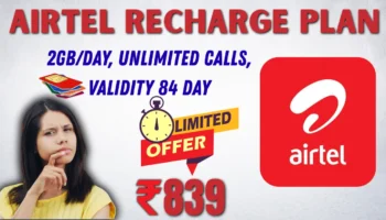 airtel