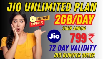 jio